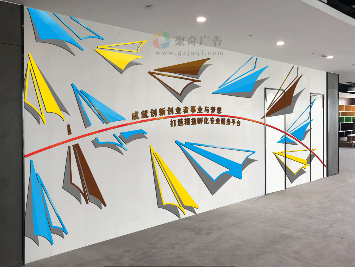 ������ҵ�Ļ�ǽ��������-����(�й�)��˾