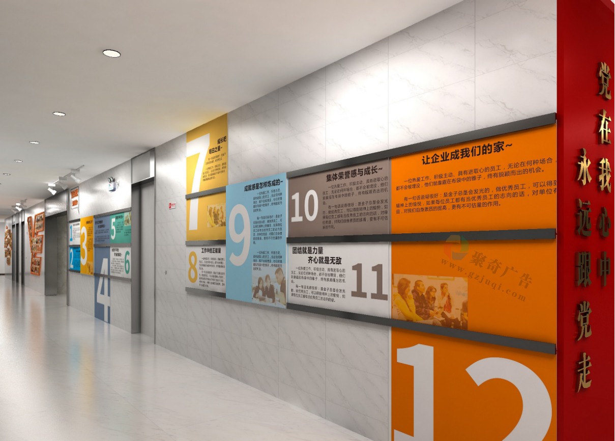 Խ�㼯�Ű칫�����Ļ���������-����(�й�)