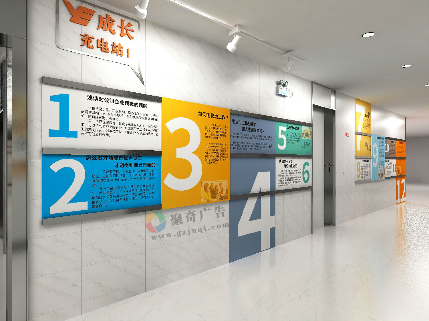 Խ�㼯����ҵ�칫�����Ļ���������-����(�й�)