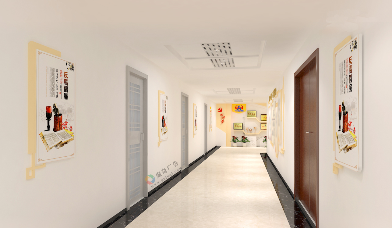 ����������ҵ�칫�����Ļ����Ⱦ�������-����(�й�)