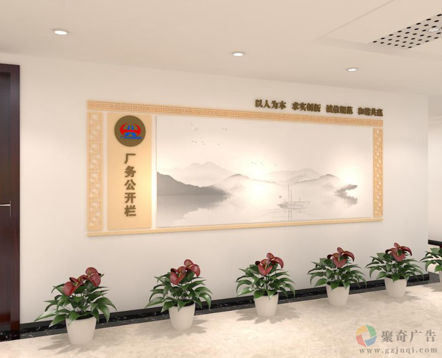 ����������ҵ�칫������������������-����(�й�)