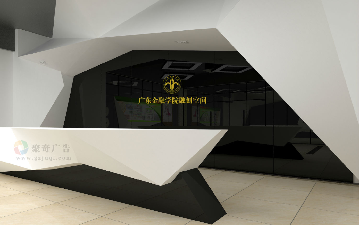 �㶫����ѧԺ����ǽ��������-����(�й�)