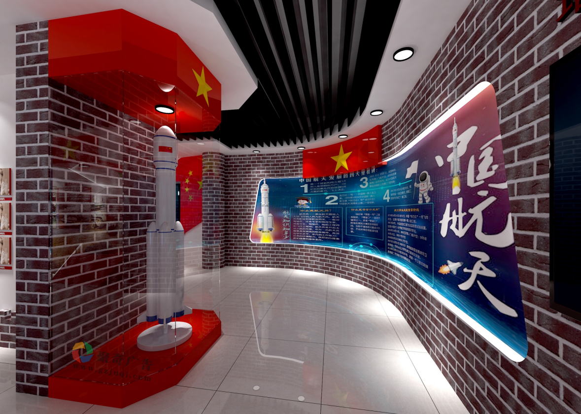 ��ʷ���Ⱦ�������-����(�й�)��˾