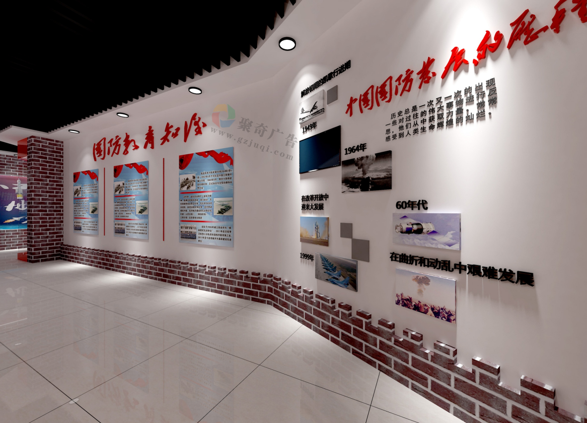 ���ݾ�ʷ���Ⱦ�������-����(�й�)��˾