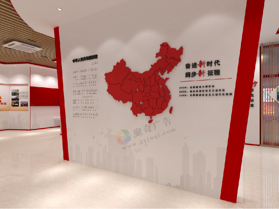 ���ݵ����Ļ�չ������