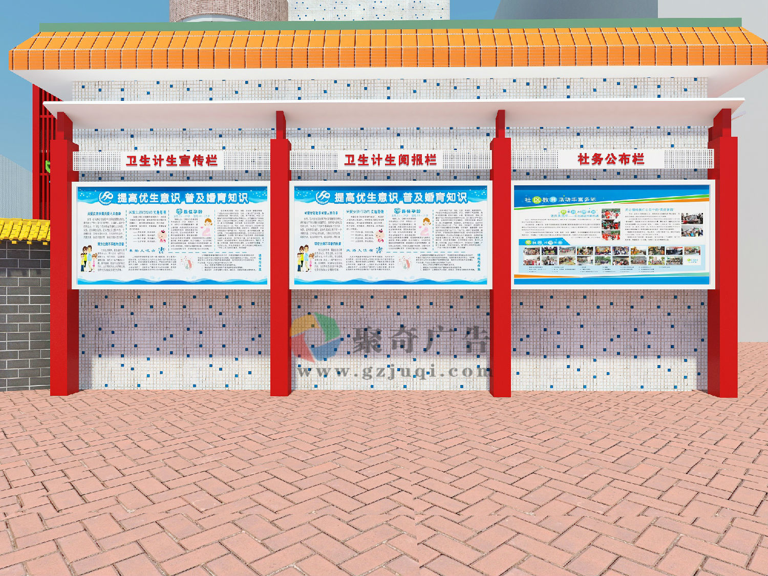 ���������Ļ�ǽ��������-����(�й�)