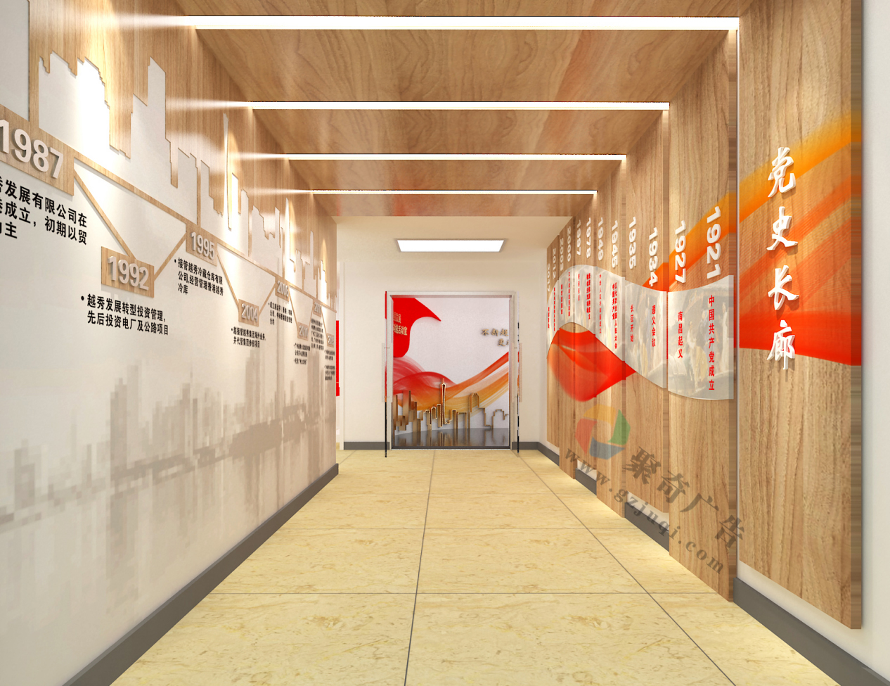 ��ʷչ����_��ʷ���Ⱦ�������-����(�й�)