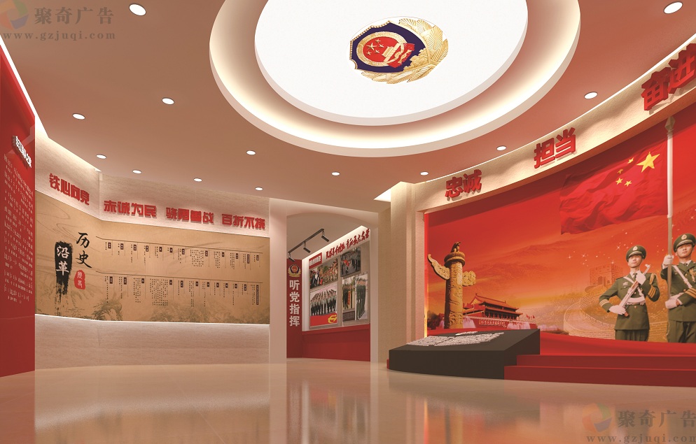 新时代军史场馆九游球赛-九游(中国)建设公司 新时代军史场馆九游球赛-九游(中国)建设公司