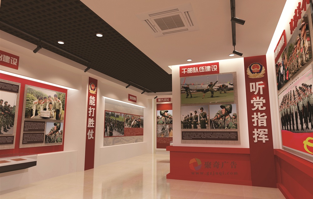 新时代军史场馆建设 新时代军史场馆建设