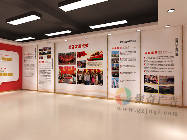 �����Ļ���������-����(�й�)��˾