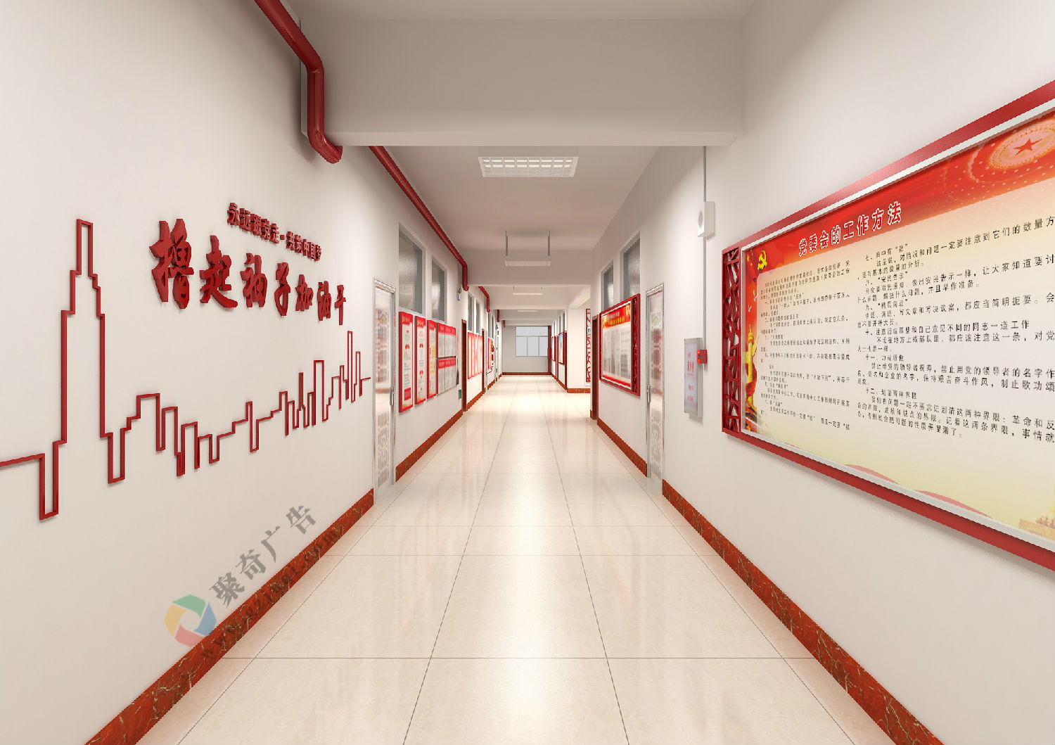 �����ֵ����Ļ����Ⱦ�������-����(�й�)