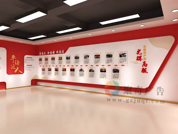 ��ʷ�Ļ�չ�����Ļ�ǽ��������-����(�й�)