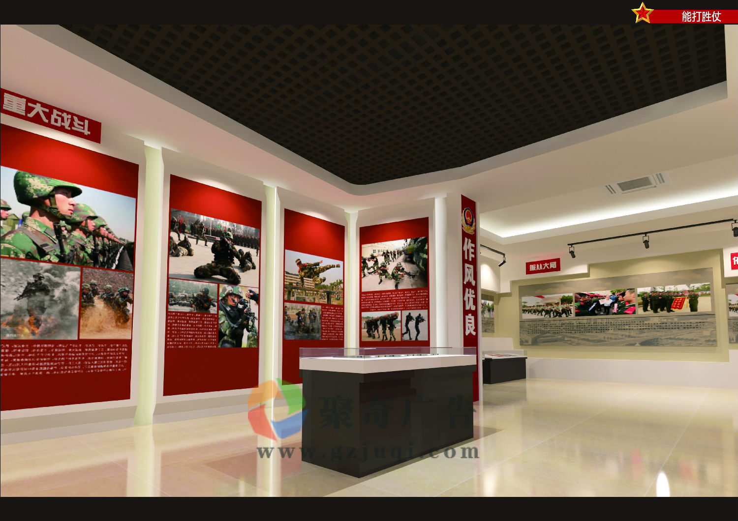 ��ʷ����չ�¾�������-����(�й�)��˾