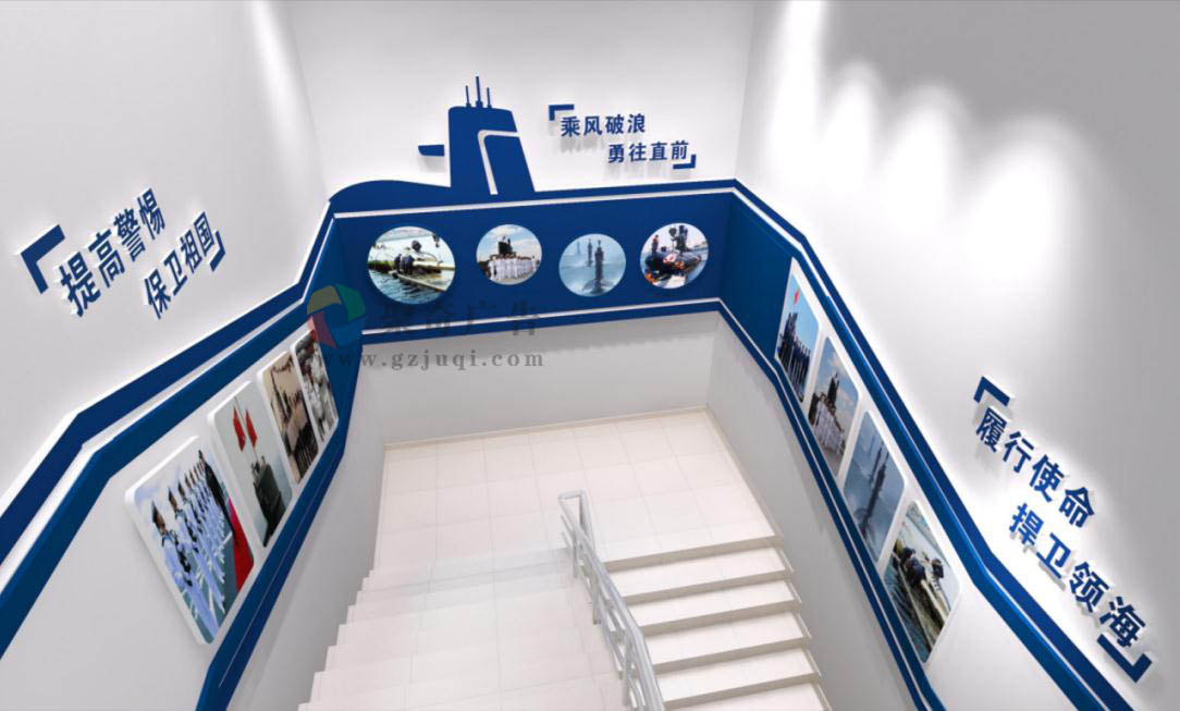 部队特色走廊文化九游球赛-九游(中国).jpg 部队特色走廊文化九游球赛-九游(中国).jpg