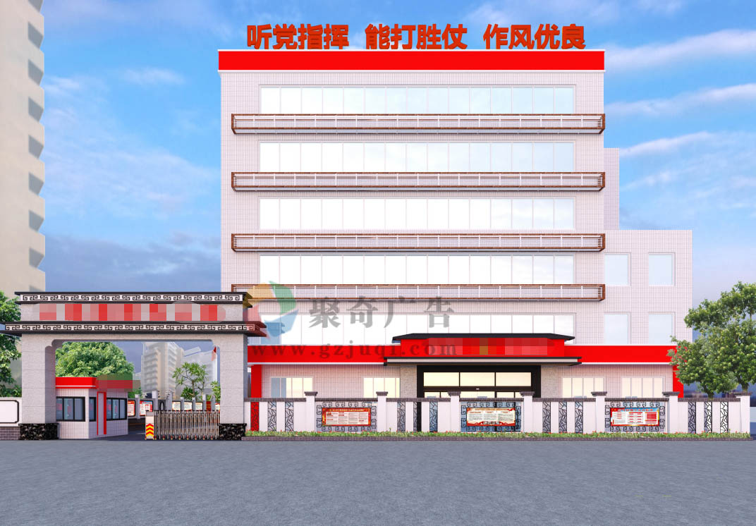 部队营区文化九游球赛-九游(中国).jpg 部队营区文化九游球赛-九游(中国).jpg