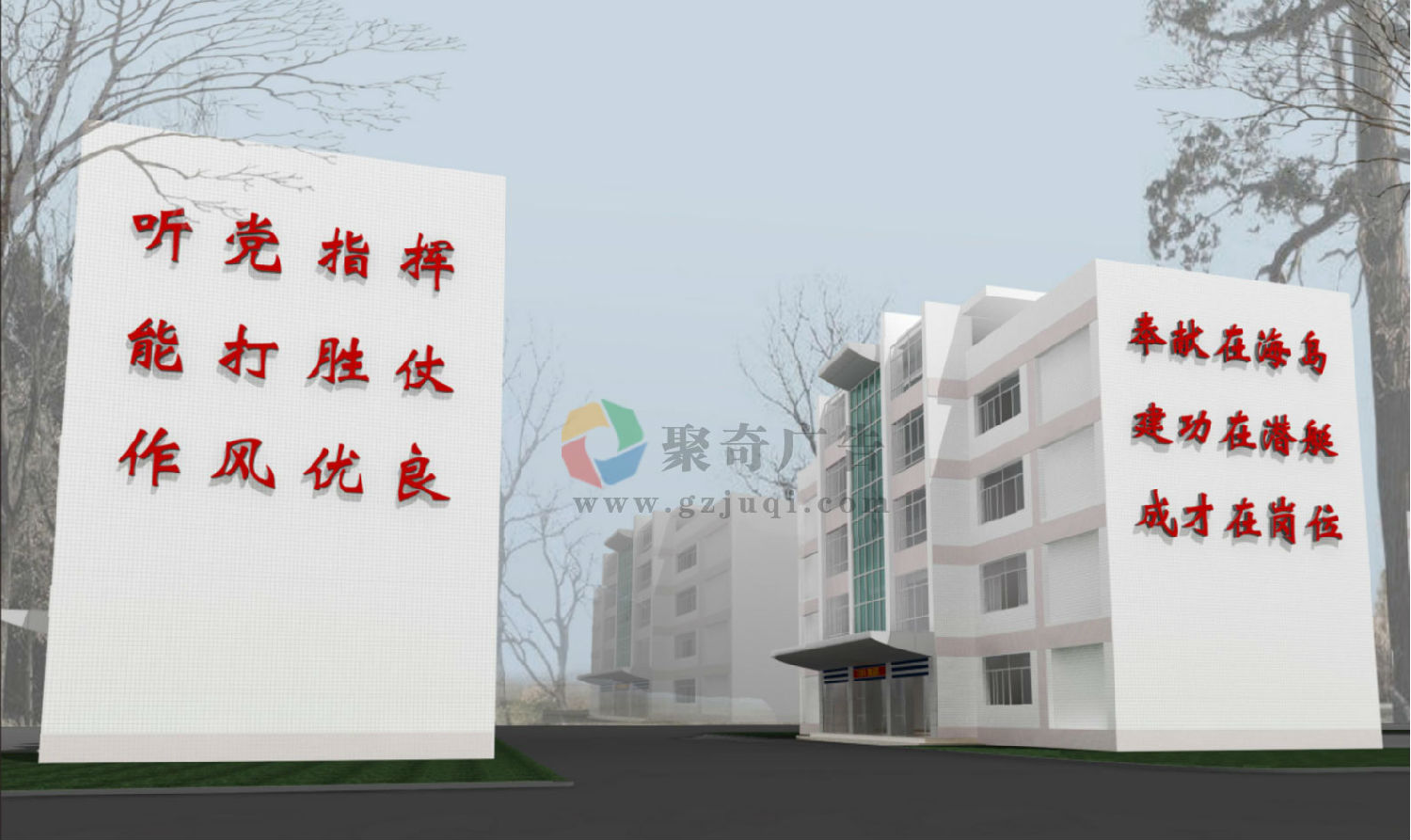 �����Ļ�ǽ��������-����(�й�)