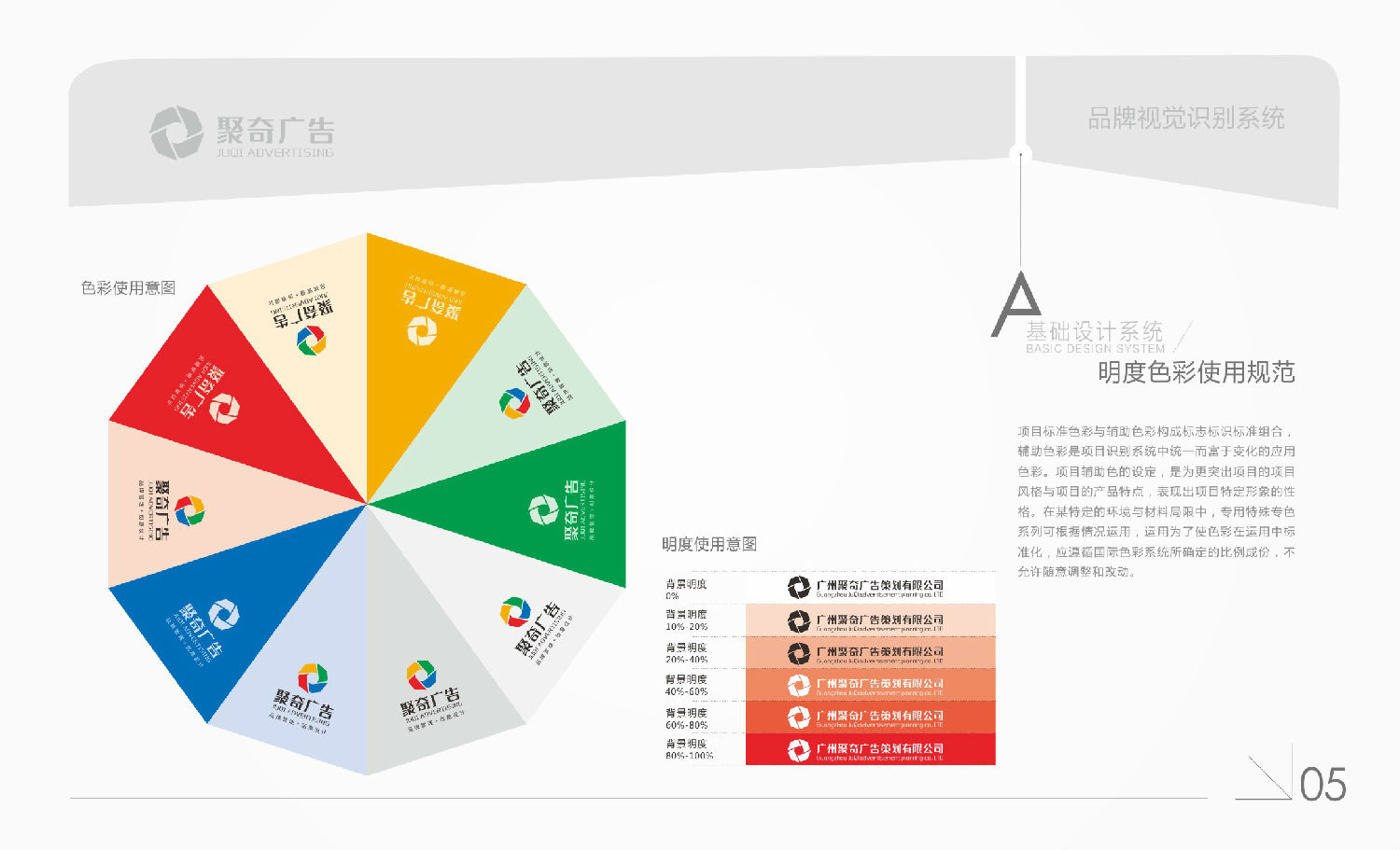 չ��ɫ�ʴ���