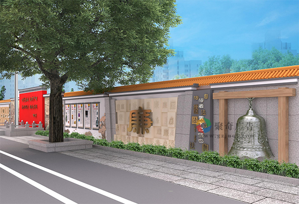 廉政文化长廊九游球赛-九游(中国) 廉政文化长廊九游球赛-九游(中国)