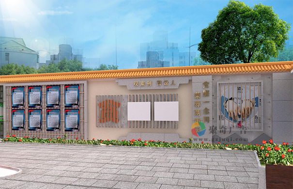 文化墙九游球赛-九游(中国) 文化墙九游球赛-九游(中国)