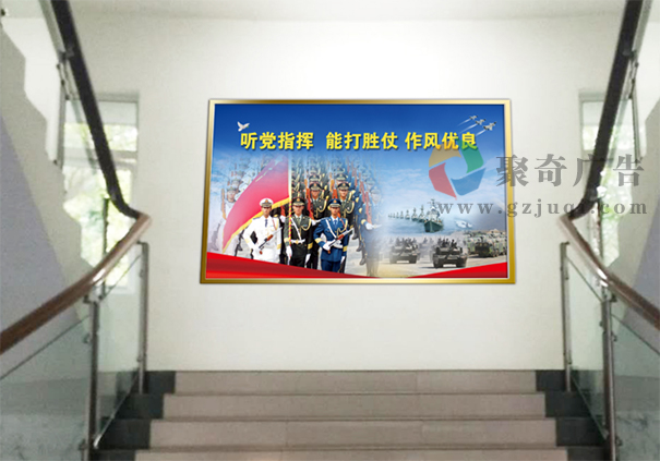 Ӫ���Ļ�����