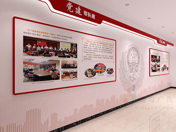 �����Ļ�ǽ��������-����(�й�)