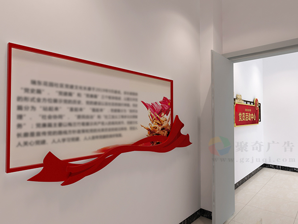 �����Ļ�ǽ