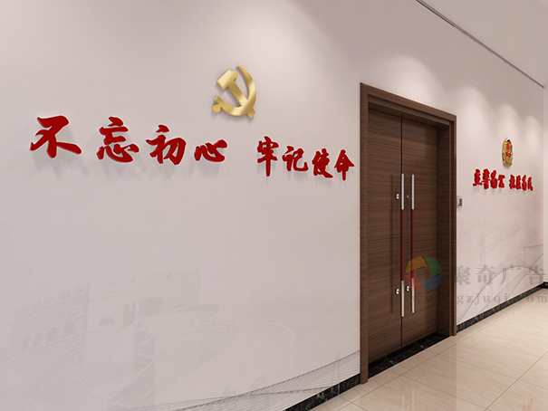 �����Ļ�ǽ