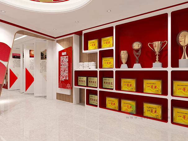 党建展厅九游球赛-九游(中国) 党建展厅九游球赛-九游(中国)