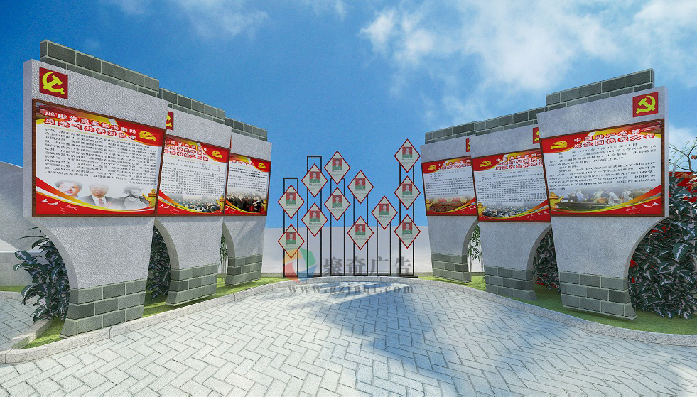 ��Ӫ�Ļ�����