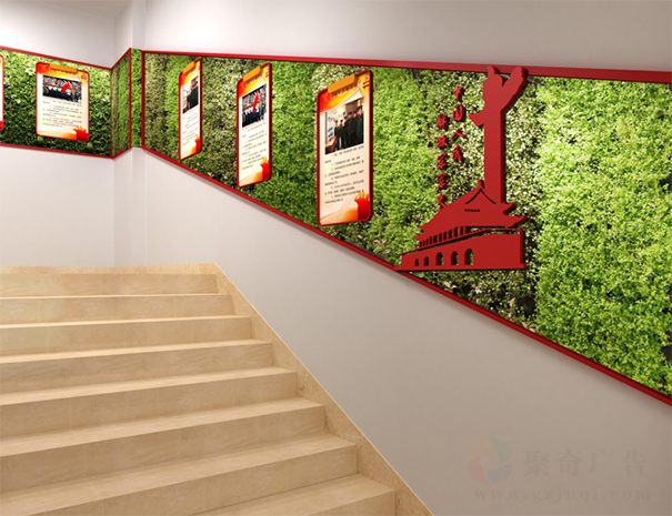 Ӫ��¥���Ļ�����