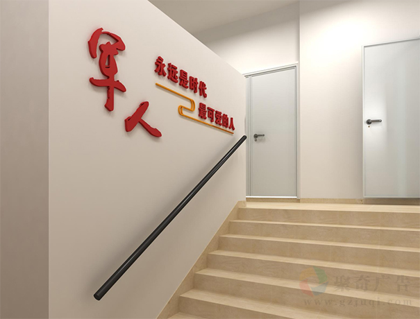 Ӫ���Ļ�����