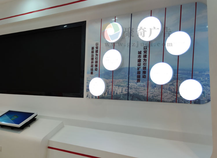 ����չ����������-����(�й�)