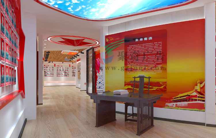 �����Ļ�����