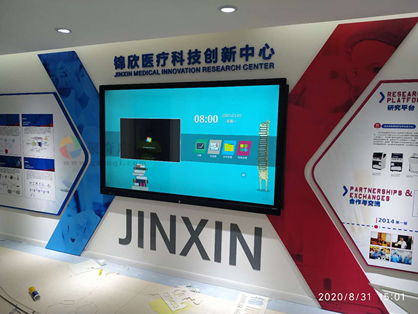 ��ҵչ����������-����(�й�)