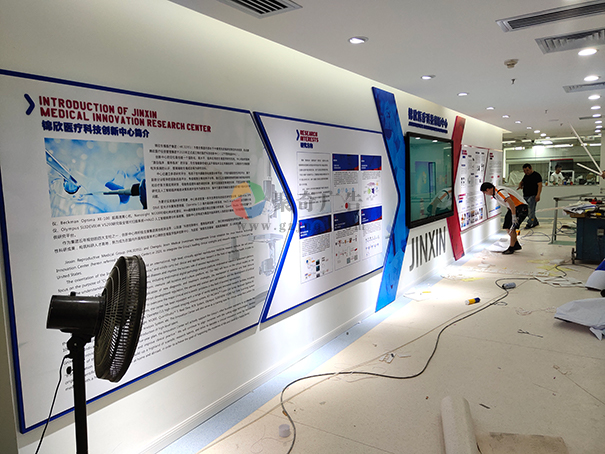 ��ҵչ������