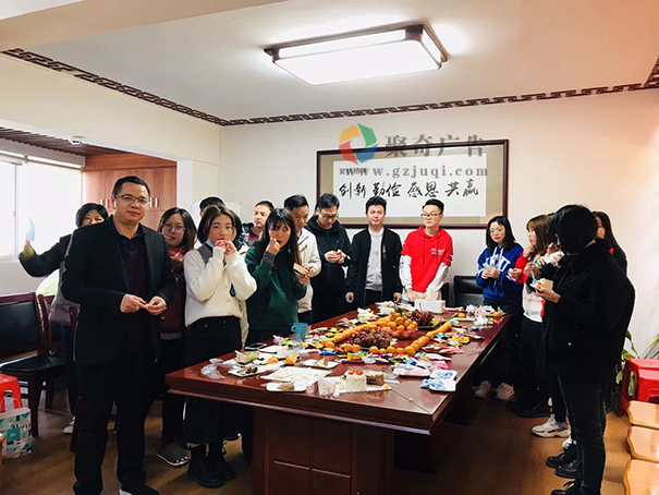 �����Ĵ���ְ�������