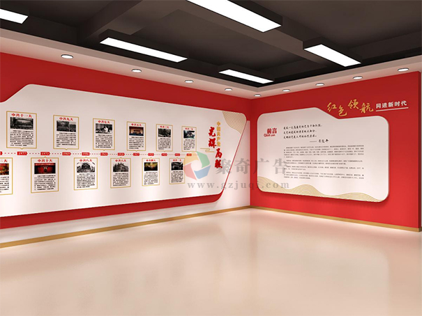 ����չ����������-����(�й�)