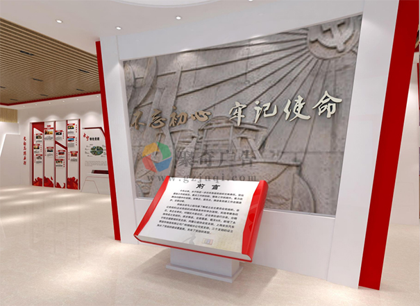 ��ɫ�Ļ�չ��