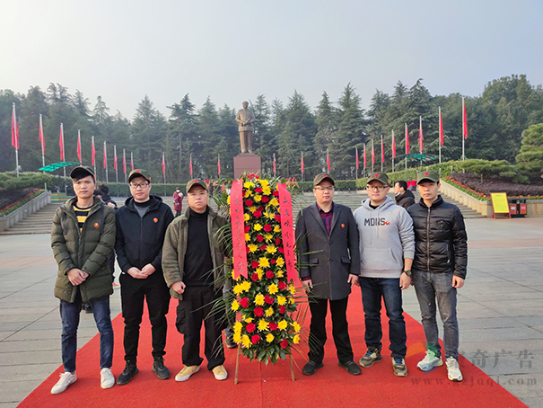 �����Ĵ���ɽ֮��