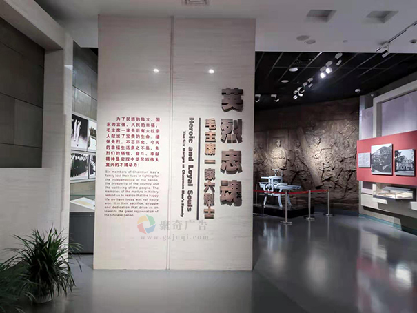 ��ɫ�Ļ�չ��