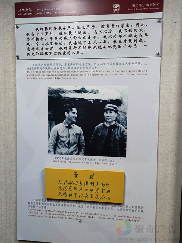 ��ɫ�Ļ�ѧϰ