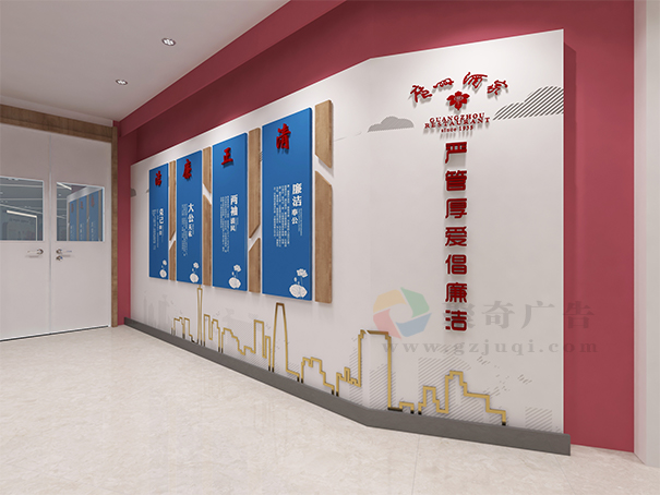 ����չ����������-����(�й�)