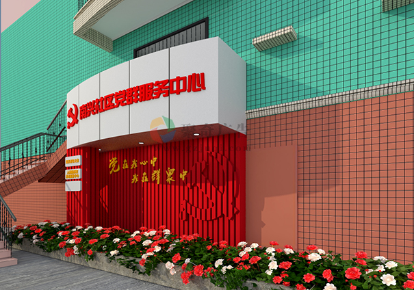 �����Ļ���ؽ���