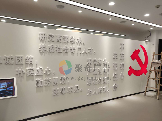 �����Ļ���������-����(�й�)���蹫˾