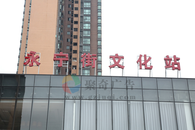 文化馆(站、室)建设有哪些规范? 文化馆(站、室)建设有哪些规范?