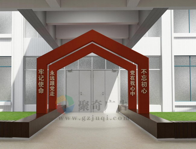 �½���У����������Ļ�����