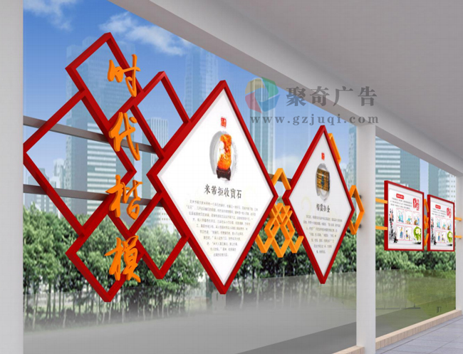 企业党建文化长廊的作用 企业党建文化长廊的作用