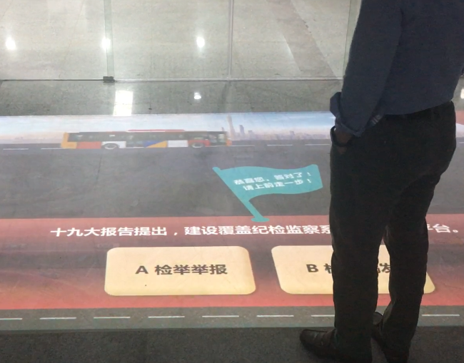 �ǻ۵���չ��չʾ