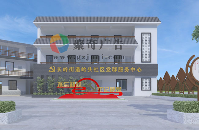 ��Ⱥ�������ľ�������-����(�й�)