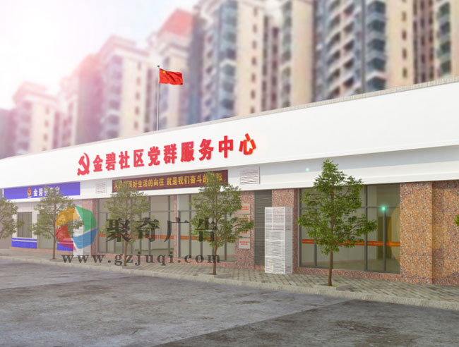 ��ξ�������-����(�й�)��Ⱥ�������ģ�